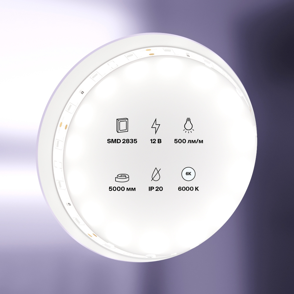 Светодиодная лента Maytoni Led Strip Standard 5 м 6000 K Белый 10104 — изображение 3